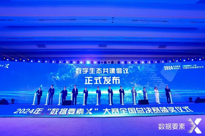 1730944340361488.jpg 8979446672273f7931b3e9654a052b6.jpg