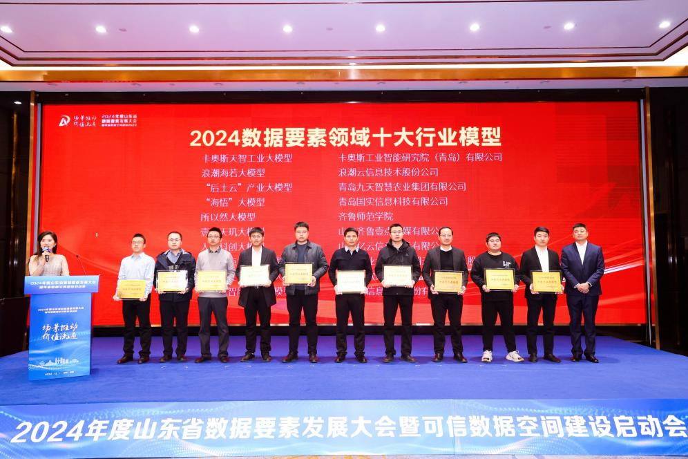 1736402900670823.png 图片1.png