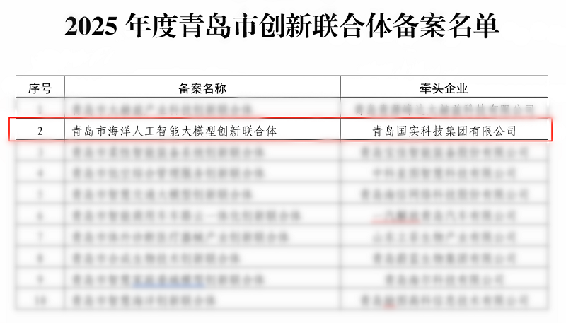 1754030903886470.png 800pic0801.png